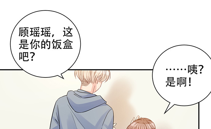 重生只为追影帝韩漫全集-217.梦魇重现无删减无遮挡章节图片 