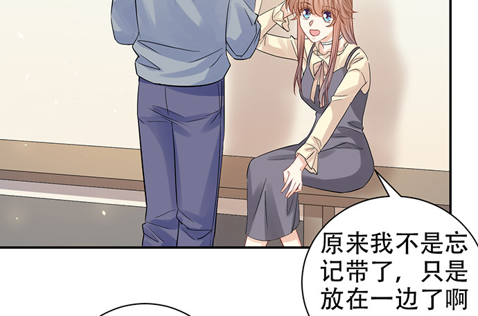 重生只为追影帝韩漫全集-217.梦魇重现无删减无遮挡章节图片 