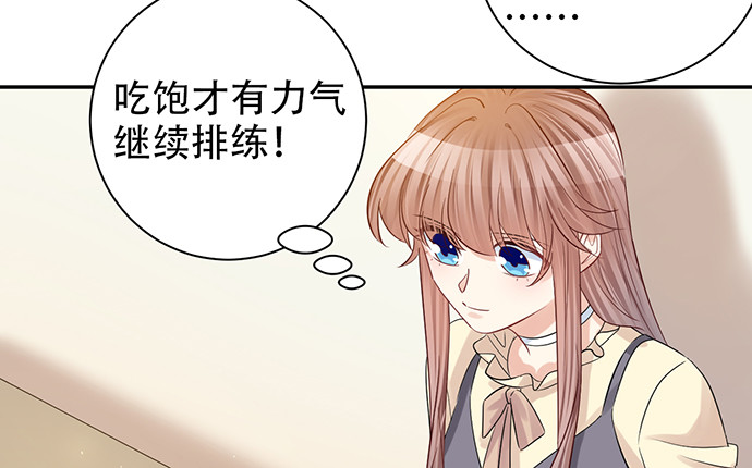 重生只为追影帝韩漫全集-217.梦魇重现无删减无遮挡章节图片 