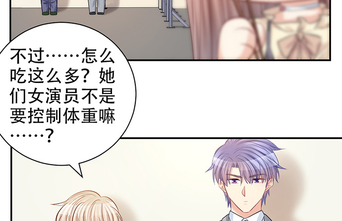 重生只为追影帝韩漫全集-217.梦魇重现无删减无遮挡章节图片 