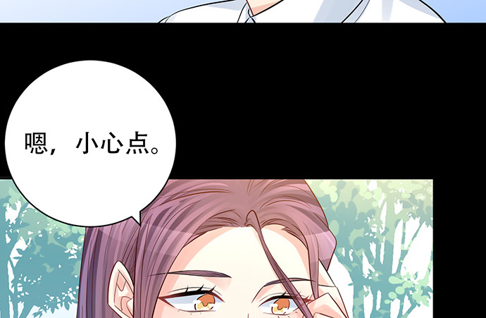 重生只为追影帝韩漫全集-217.梦魇重现无删减无遮挡章节图片 