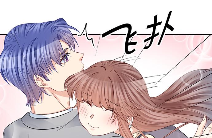 重生只为追影帝韩漫全集-218.多余的事无删减无遮挡章节图片 