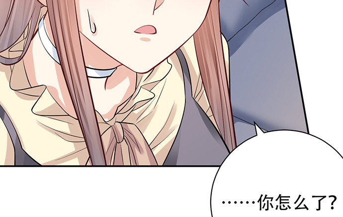 重生只为追影帝韩漫全集-218.多余的事无删减无遮挡章节图片 