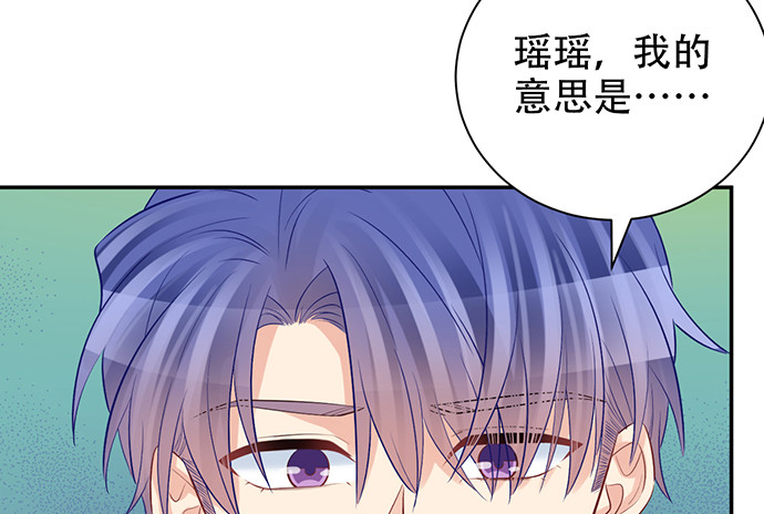 重生只为追影帝韩漫全集-218.多余的事无删减无遮挡章节图片 