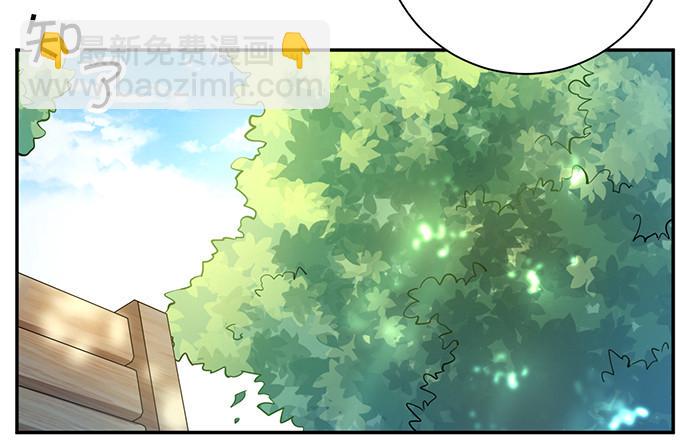 重生只为追影帝韩漫全集-220.后悔无删减无遮挡章节图片 