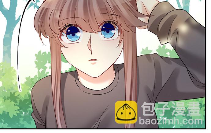 重生只为追影帝韩漫全集-220.后悔无删减无遮挡章节图片 