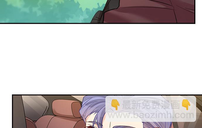 重生只为追影帝韩漫全集-220.后悔无删减无遮挡章节图片 