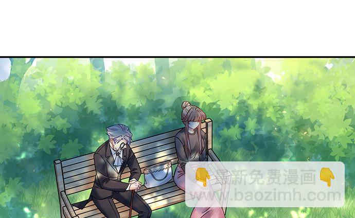 重生只为追影帝韩漫全集-220.后悔无删减无遮挡章节图片 