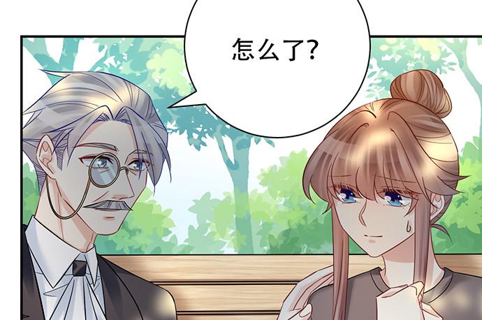 重生只为追影帝韩漫全集-220.后悔无删减无遮挡章节图片 