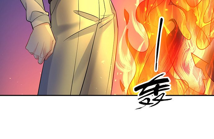 重生只为追影帝韩漫全集-220.后悔无删减无遮挡章节图片 