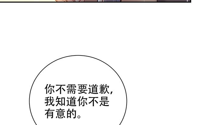 重生只为追影帝韩漫全集-221.记忆中的声音无删减无遮挡章节图片 