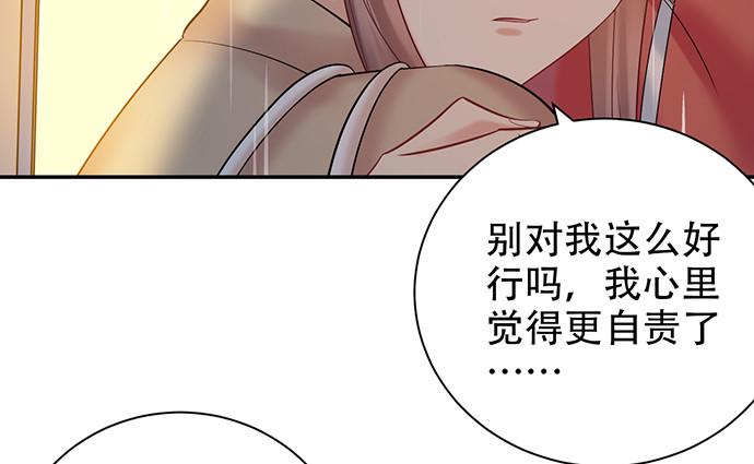 重生只为追影帝韩漫全集-221.记忆中的声音无删减无遮挡章节图片 