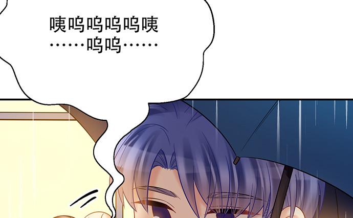 重生只为追影帝韩漫全集-221.记忆中的声音无删减无遮挡章节图片 