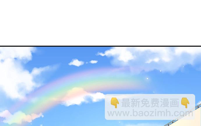 重生只为追影帝韩漫全集-221.记忆中的声音无删减无遮挡章节图片 