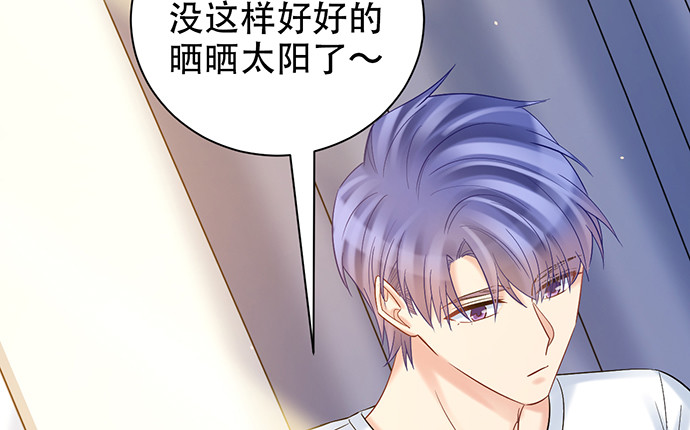 重生只为追影帝韩漫全集-221.记忆中的声音无删减无遮挡章节图片 