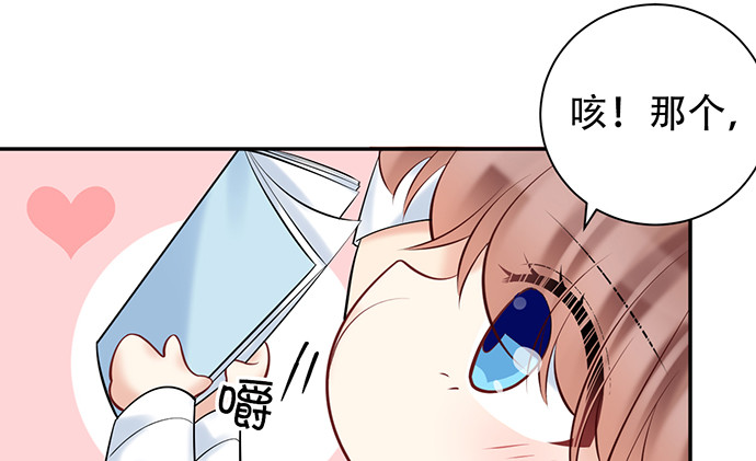 重生只为追影帝韩漫全集-221.记忆中的声音无删减无遮挡章节图片 