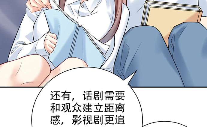 重生只为追影帝韩漫全集-221.记忆中的声音无删减无遮挡章节图片 