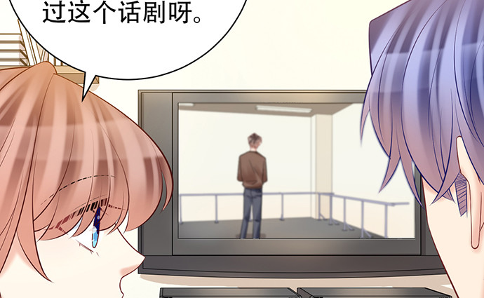 重生只为追影帝韩漫全集-221.记忆中的声音无删减无遮挡章节图片 