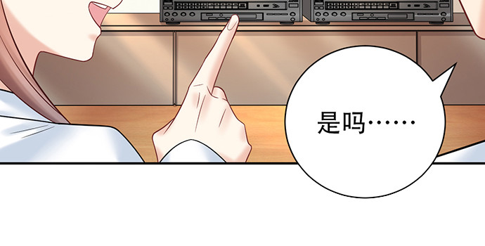 重生只为追影帝韩漫全集-221.记忆中的声音无删减无遮挡章节图片 