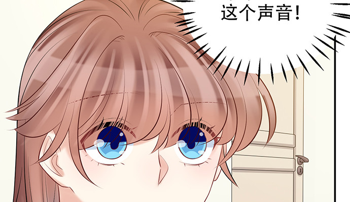 重生只为追影帝韩漫全集-221.记忆中的声音无删减无遮挡章节图片 