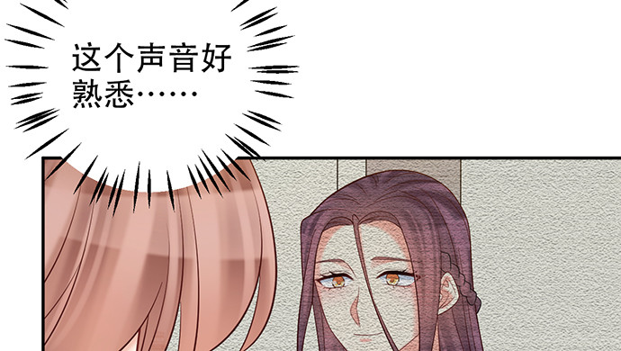 重生只为追影帝韩漫全集-221.记忆中的声音无删减无遮挡章节图片 