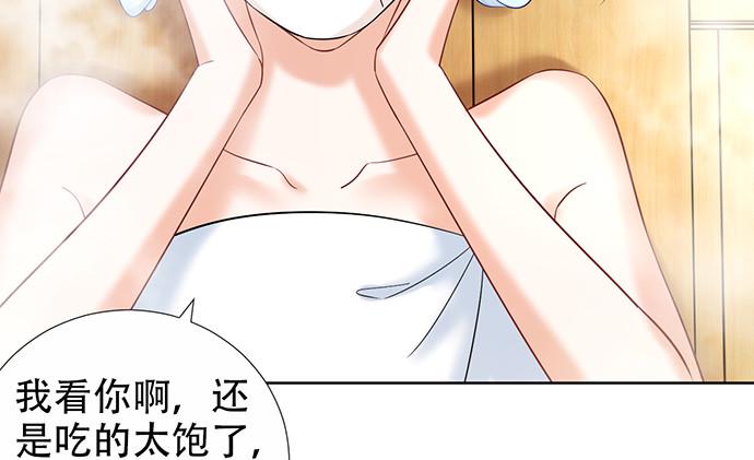重生只为追影帝韩漫全集-222.角落里的绘本无删减无遮挡章节图片 
