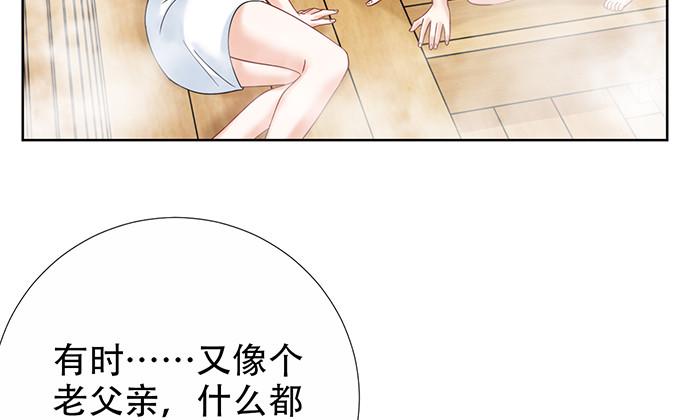 重生只为追影帝韩漫全集-222.角落里的绘本无删减无遮挡章节图片 