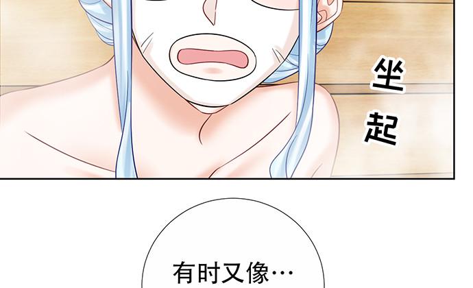 重生只为追影帝韩漫全集-222.角落里的绘本无删减无遮挡章节图片 