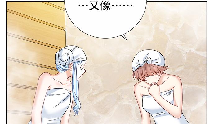 重生只为追影帝韩漫全集-222.角落里的绘本无删减无遮挡章节图片 