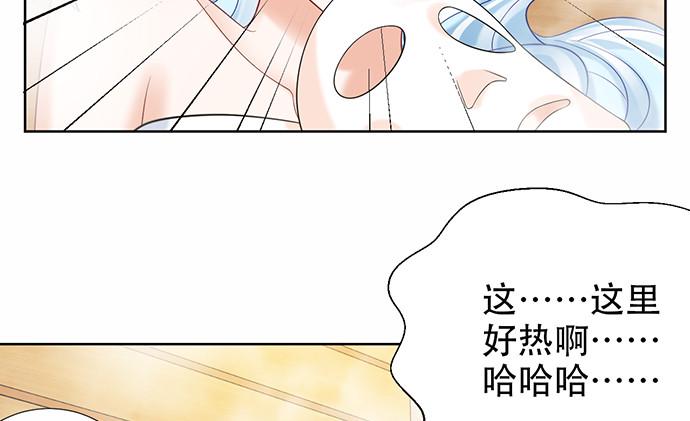 重生只为追影帝韩漫全集-222.角落里的绘本无删减无遮挡章节图片 