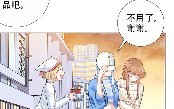 重生只为追影帝韩漫全集-222.角落里的绘本无删减无遮挡章节图片 