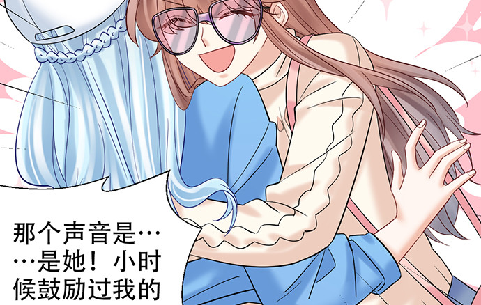 重生只为追影帝韩漫全集-222.角落里的绘本无删减无遮挡章节图片 