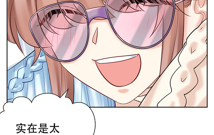 重生只为追影帝韩漫全集-222.角落里的绘本无删减无遮挡章节图片 