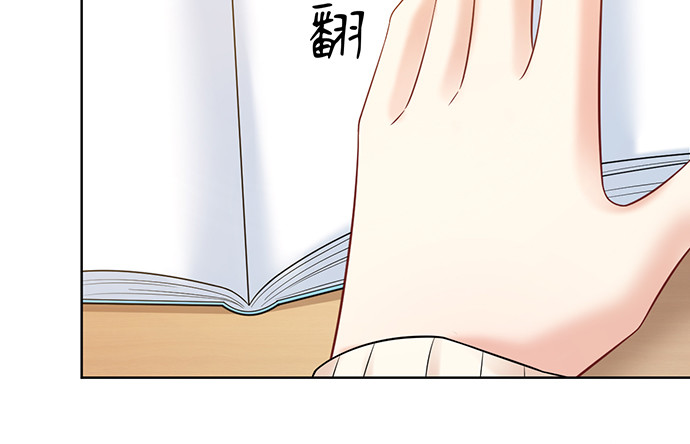 重生只为追影帝韩漫全集-222.角落里的绘本无删减无遮挡章节图片 