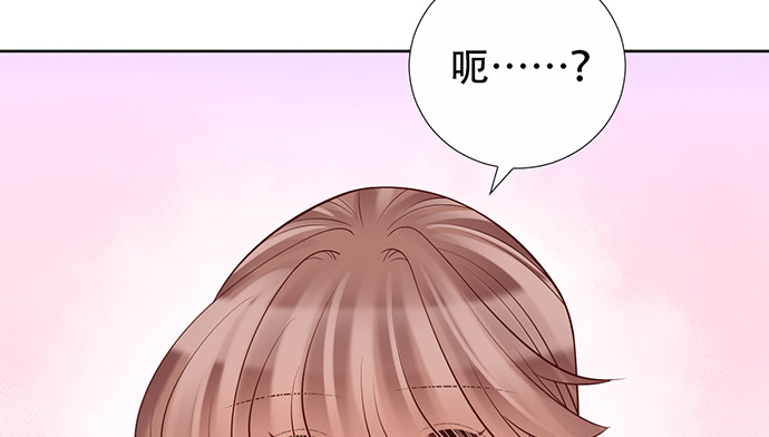 重生只为追影帝韩漫全集-222.角落里的绘本无删减无遮挡章节图片 