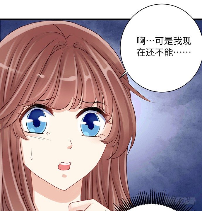 重生只为追影帝韩漫全集-23.这个影帝，腹黑！无删减无遮挡章节图片 