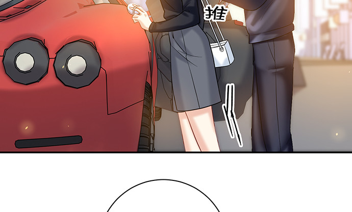 重生只为追影帝韩漫全集-226.拒绝无删减无遮挡章节图片 