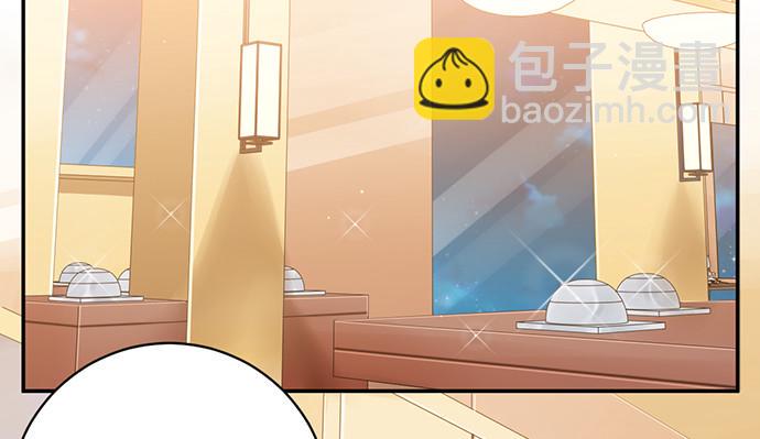重生只为追影帝韩漫全集-228.陷入黑暗无删减无遮挡章节图片 