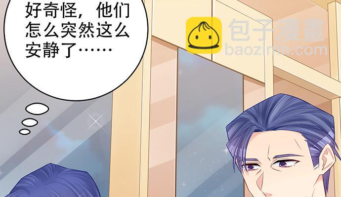 重生只为追影帝韩漫全集-228.陷入黑暗无删减无遮挡章节图片 