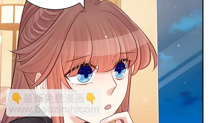 重生只为追影帝韩漫全集-228.陷入黑暗无删减无遮挡章节图片 