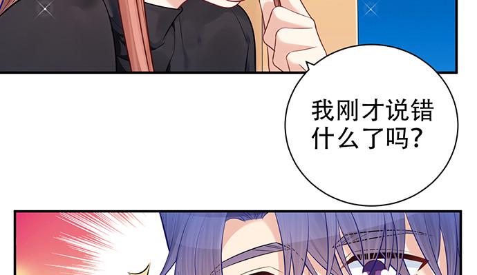 重生只为追影帝韩漫全集-228.陷入黑暗无删减无遮挡章节图片 