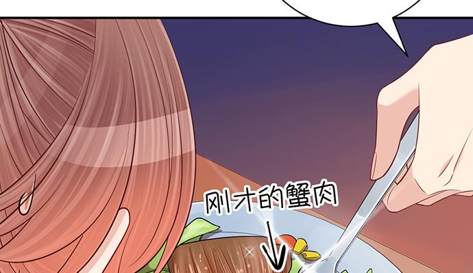重生只为追影帝韩漫全集-228.陷入黑暗无删减无遮挡章节图片 