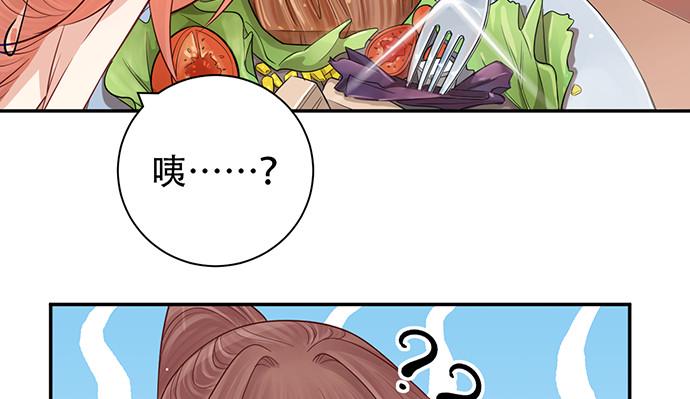重生只为追影帝韩漫全集-228.陷入黑暗无删减无遮挡章节图片 