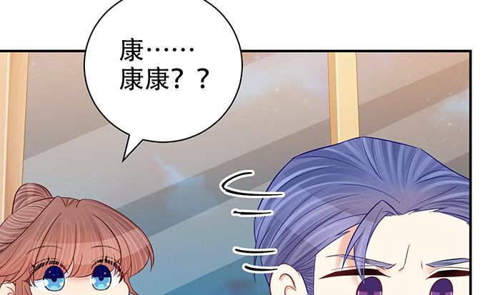 重生只为追影帝韩漫全集-228.陷入黑暗无删减无遮挡章节图片 