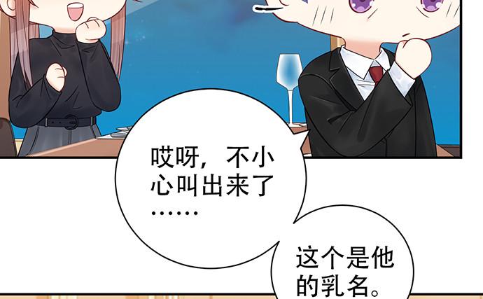 重生只为追影帝韩漫全集-228.陷入黑暗无删减无遮挡章节图片 
