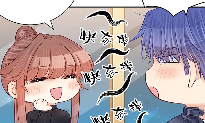 重生只为追影帝韩漫全集-228.陷入黑暗无删减无遮挡章节图片 