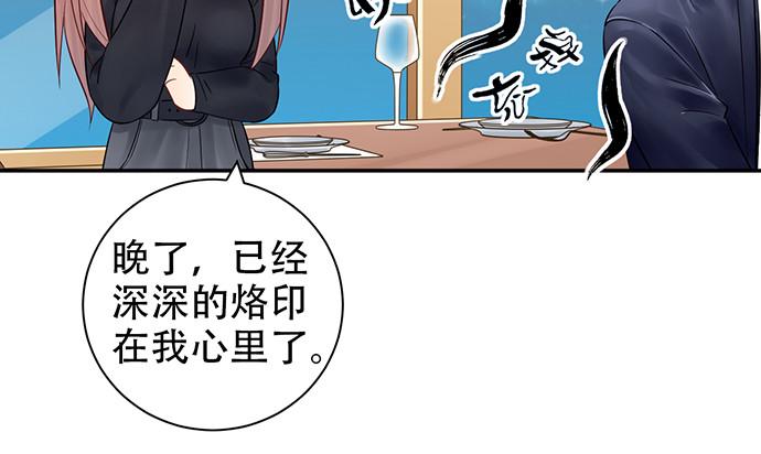 重生只为追影帝韩漫全集-228.陷入黑暗无删减无遮挡章节图片 
