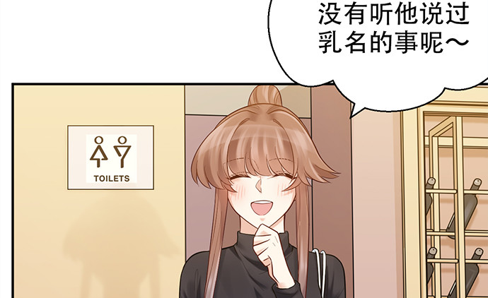 重生只为追影帝韩漫全集-228.陷入黑暗无删减无遮挡章节图片 