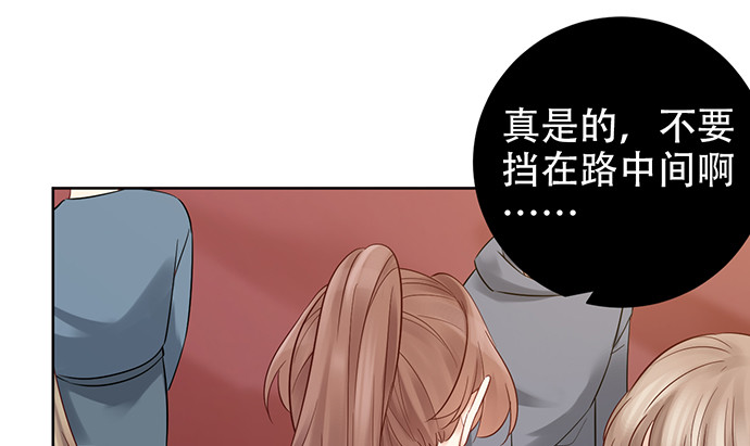 重生只为追影帝韩漫全集-228.陷入黑暗无删减无遮挡章节图片 