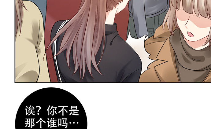 重生只为追影帝韩漫全集-228.陷入黑暗无删减无遮挡章节图片 